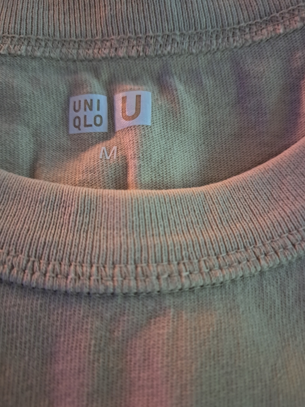Uniqlo Men’s Crewneck Sweater - Oatmeal